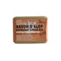 Sabonete de Alepo Sav D'Alep Exfol Argan Bio 100G