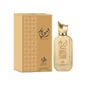 Al Wataniah Ameerati Eau de Parfum 100ml