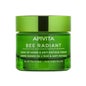 Apivita Novo Creme Rico em Abelhas 50ml
