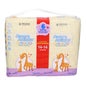 Profar Always Dry Ultra Extra Diapers 15-30kg 28uds