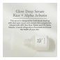 Beauty of Joseon Glow Deep Seum Rice + Arbutin 30ml