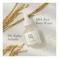 Beauty of Joseon Glow Deep Seum Rice + Arbutin 30ml