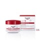 Eucerin Creme Intensivo pH5 75ml
