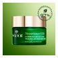 NUXURIANCE NUXE NUXURIANCE ULTRA CR NUIT