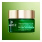 NUXURIANCE NUXE NUXURIANCE ULTRA CR NUIT