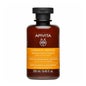 Apivita Keratin Repair Champô Nutritivo Reparador 250ml