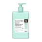 Suavinex™ Pedíatric loção hidratante de massagem 750ml