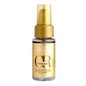 Wella Oil Reflections Gloss Gloss Enhancing Oil 30ml