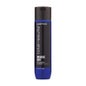 Matrix Tr Brass Off Conditioner 300ml