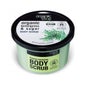 Esfoliante Corporal Esfoliante Orgânico de Loja Provence Capim Limão 250ml
