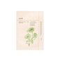 Ondo Beauty Prebiotics & Cica Máscara Calmante de Água