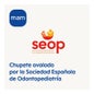 Mam Air Chupete 16+ Silicona Rosa 2 Unidades