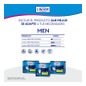 Lindor Men Pad Normal 14uds