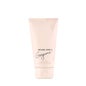 Michael Kors Gorgeous! Body Lotion 200ml