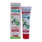 Multilenitivo Creme Bb Insectos