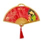 Máscara Facial Mad Beauty Disney Mulan