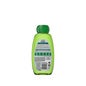Shampoo Garnier Remédios Originais 5 Plantas 300ml