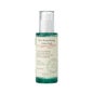 AXIS Y PHA Peeling Renovador Iluminador 50 ml