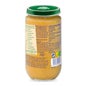 Herói Herói Bebê Potito Verduritas, Frango &amp; Carne bovina 235G