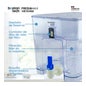Boston Tech FresiaMax Dispensador de Água Filtrada 7,5 L