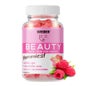 Vbeauty Weider Gummy Up Vbeauty 40 peças