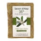 Haut-Segala Sav Aleppo 35% 200G