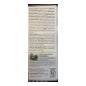 Aboca Sedivitax Xarope Pêssego 220g
