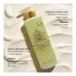 Q77+ Creme Corporal Prebiótica 500 ml