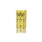 Radhe Shyam Sandalwood Incenso em Pó e Carvão Vegetal 100g