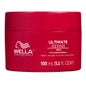 Wella Ultimate Repair Deep Máscara 150ml