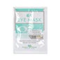 Gse Eye Mask 30ml