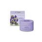 ACCORD PURPLE BODY CREAM 200