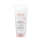 Avene Gel Micelar Desmaquillante 200ml