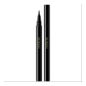 Sensai Designing Liquid Eyeliner Lápiz 02 Deep Brown 0.6ml