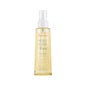 Avene Body Care Oil 100ml