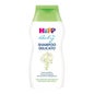 Hipp Shampoo Suave 200ml