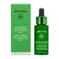 Apivita Novo Soro Radiante para Abelhas 30ml