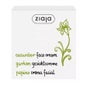 Ziaja Pepino Creme Hidratante e Calmante 50ml