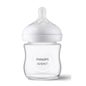 Philips Avent Biberon Natural Cristal 120ml
