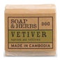Sabonete de Ervas Bodia Vetiver 30g