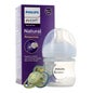 Philips Avent Pack Natural 3.0 Biberão + Chupeta Ultra Air 125ml