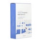 Round Lab Birch Juice Máscara Hidratante 25 ml