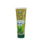 Gel Evicro Aloé Vera Gel Bio 200 Ml