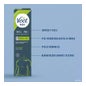 Veet Men Normal Skin Gel 200ml