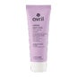 Avril Cosmetique Creme Anti Age 50ml Avril,