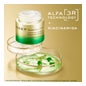 Nuxe Nuxuriance Ultra Creme Excecional Dia & Noite 75ml