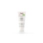 Eucerin AtopiControl Balm 200ml