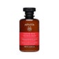 Apivita Color Seal Shampoo 250ml