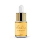 Sarah Becquer C-Oil Serum 15ml