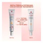 Erborian CC Crème Centella Asiatica Spf30 Porcelain 15 ml